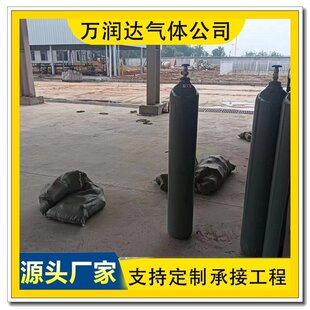 �߼�Һ�B�� �� �� ̼ ���w���� ��N�ΑB һվʽ��ُ �f���_