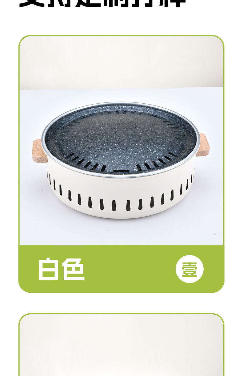 详情页-恢复的_07