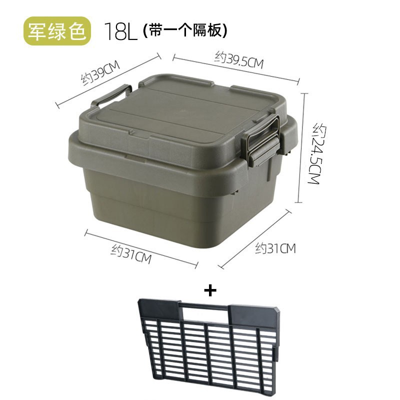 Caja de almacenamiento de automóviles al aire libre gruesa gran caja de almacenamiento caja de almacenamiento camping picnic pesca movimiento caja de recolección