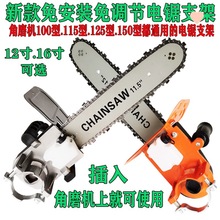 ��䏼��÷�ľ�С�Ͷ๦��ľ��늄ӽ�ĥ�Cĥ��C���b��׃֧��