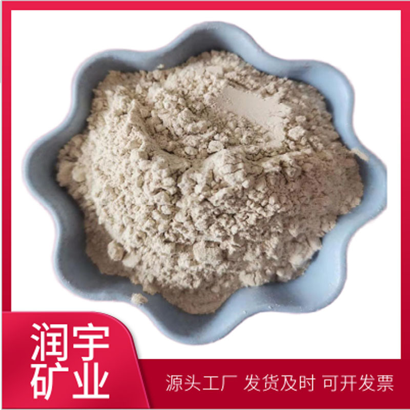 批发铝矾土 铸造消失模涂料用铝矾土耐火材料煅烧高铝土熟料325目