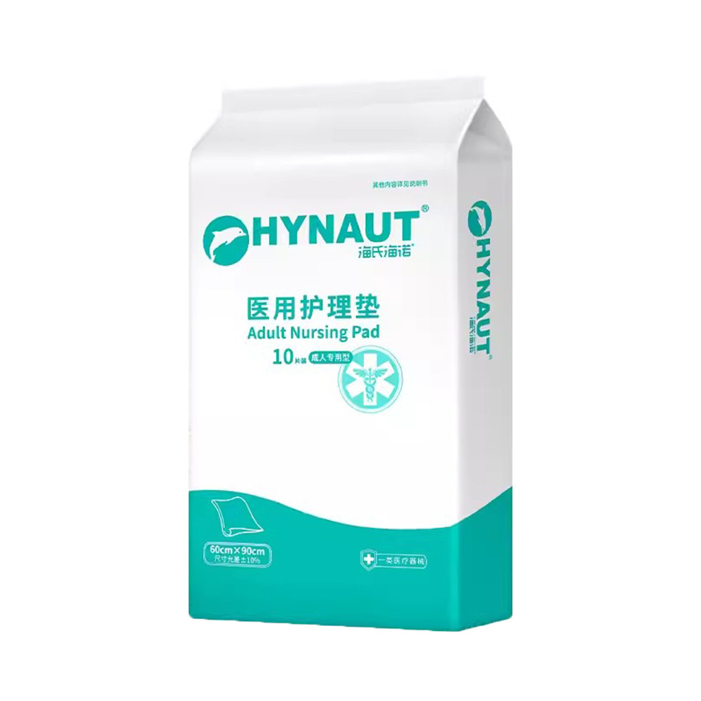 하이누오 클래식(60*90) 10개입