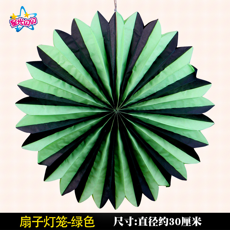Fan Lantern-E-Do not send candles