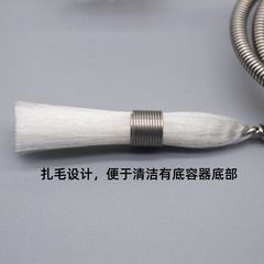 Glass inlet and outlet spring hose cleaning brush water pipe pipe fish tank filter bucket cleaning brush wholesale and retail