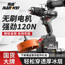 ���l�����oˢ������荹��I��13mm�_�����荶������荵�荱��