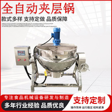 ��������늼ӟጧ���͊A��偸ߜ���������偷����u�����u�����