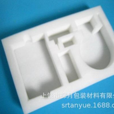 探月婺源EPE泡棉珍珠棉蛋托保护珍珠棉填充 epe包装材料