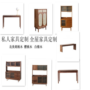 Whole House Production Log Furniture Small Apartment TV Cabinet Cabinet Bed Production Source Factory Custom Solid Wood Furniture