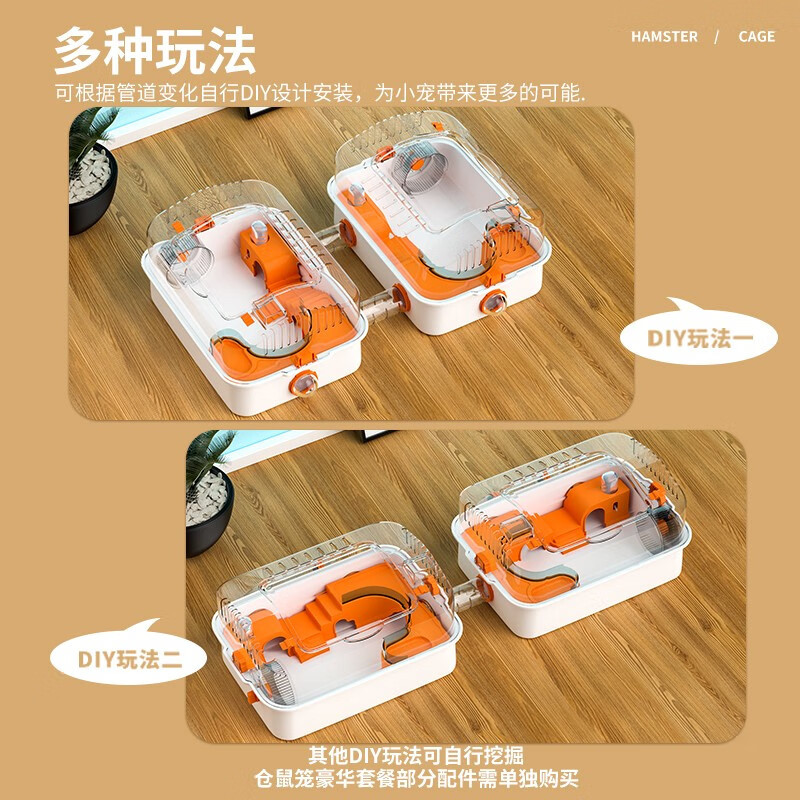【Venta al por Menor】Jaula para Hámster Extra Grande, Villa para Hámster Golden Bear, Juego de Juguetes para Hámster, Accesorios para Hámster image 5