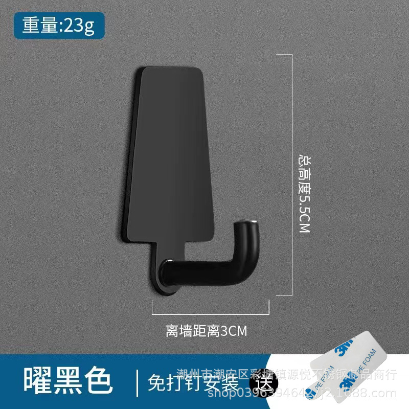 Suministro transfronterizo 2021 nuevo gancho sin clavos detrás de la puerta cocina gancho de la sala de estar Nordic Hotel habitación individual color primario blanco y negro