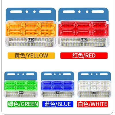 Width indicator light – Waist Lights, Cross-Border Shipping