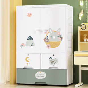 Extra Large Thickened Children's Wardrobe Bedroom Baby Storage Cabinet Drawer-Type Plastic Storage Box Baby Clothing Storage Cabinet