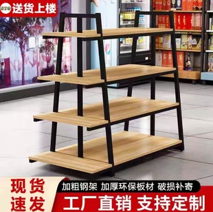 ������ʳʳƷչʾ���aƷ��Й����yƷЬ�Ӱ�������؛�ܶ๦��