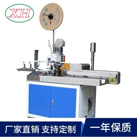 源头厂家直供新款五线型自动沾锡机 自动端子压着机 端子压接机