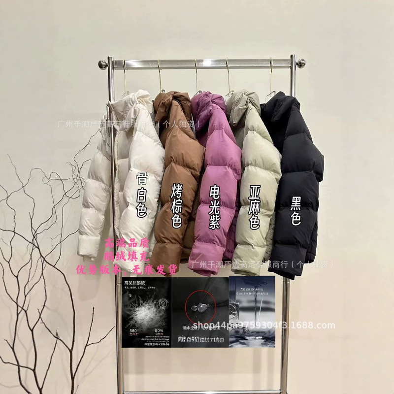 Putian high-quality Lulu down jacket, women's five-panel puffer jacket, Lulu four-panel goose down thickened short hooded warm jacket Putian high-quality Lulu down jacket, women's five-panel puffer jacket, Lulu four-panel goose down thickened short hooded warm jacket