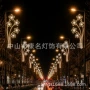 旗杆花朵树叶灯