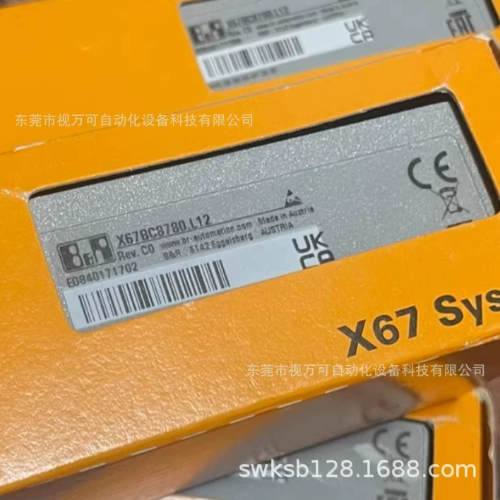 Begale X67BCG321.L12 модуль спот новый оригинальный подлинный торг