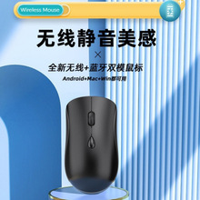 ɭ����267���N�o���pģ������2.4G�k���o���̄���X�YƷ�{����