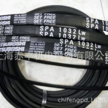耐高温SPA2847LW三角带日本MBL三角带SPA2847LW防静电皮带