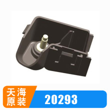 PP2029304��܇�����B����THB�캣ԭ�b�o���z���Ӳ����ĸ�^����