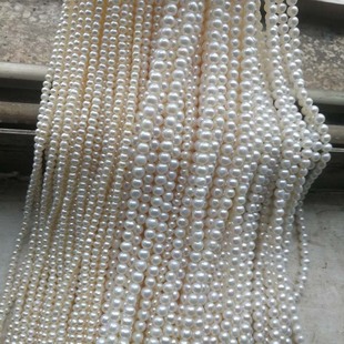 Natural Freshwater Pearl Full Hole 3/4/5m White Near Round Egg Shaped Beads DIY Earrings Necklace Bracelet Accessories