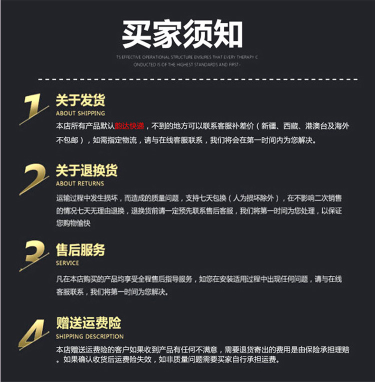 详情_018.jpg