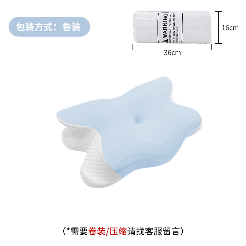 Almohada de espuma viscoelástica Amazon, almohada de espuma viscoelástica de alta calidad que no se desmorona, almohada en forma de mariposa de clase A, almohada de soporte para el cuello, tejido de punto de rebote lento.