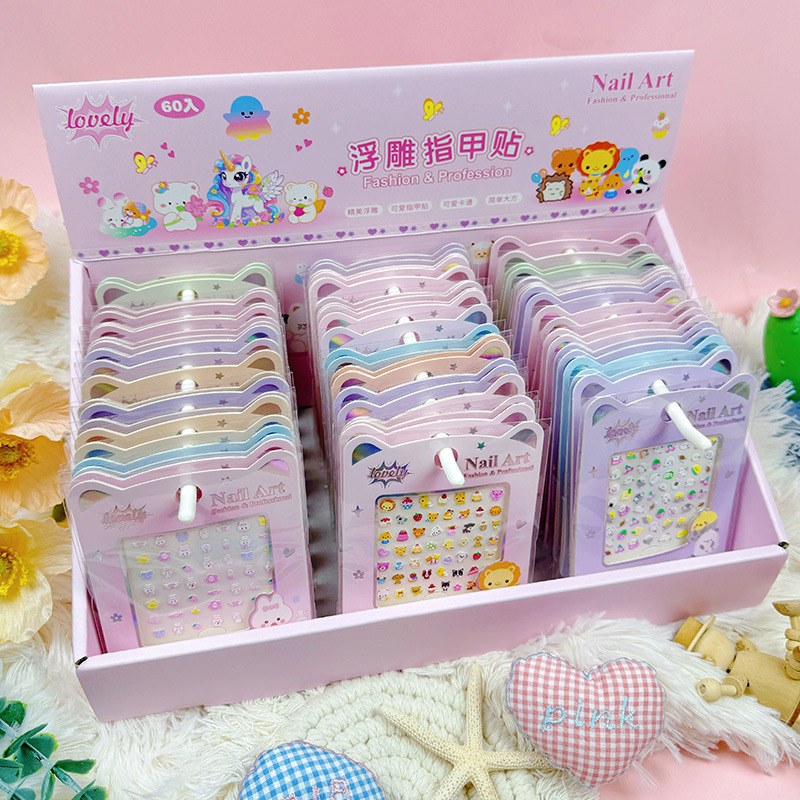 60 Embossed Children's Nail Stickers DIY Children's Creative Nail Stickers Cute Girls Cartoon Embossed Stickers
