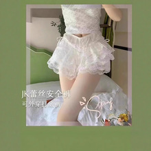 蛋糕裙蕾丝女安全裤夏季薄款防走光可外穿不卷边宽松打底保险短裤