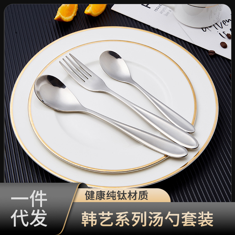 Puro titanio ultraligero tenedor cuchara acampar al aire libre vajilla de titanio portátil con mango largo hogar titanio tenedor cuchara traje de una sola pieza de entrega