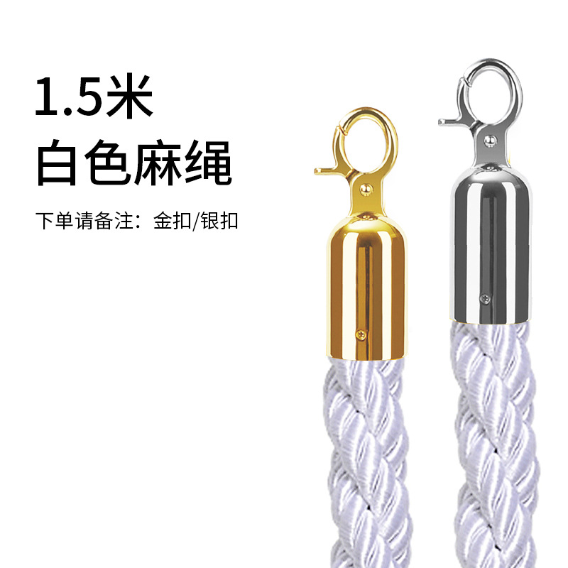 barra de conserjería hotel cuerda de un metro barandilla de alambre de acero inoxidable aislamiento banda de cola barandilla valla de bienvenida columna