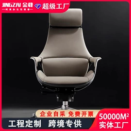 大班桌;办公桌;会议桌