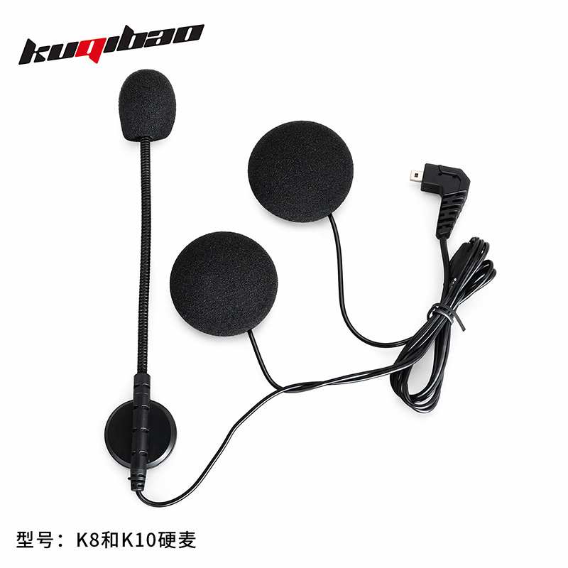 Casco Cool Ride Baos accesorios de consumo general auriculares cuerno de cola cable de carga Bluetooth forro de orejas base de caja trasera