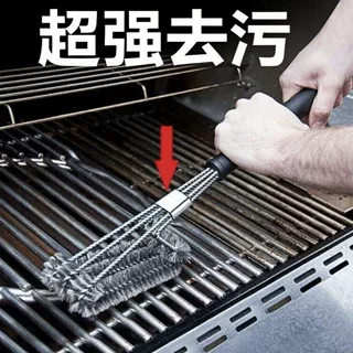 烧烤钢丝刷带把钢刷清理长柄多功能清洁刷烤网烤架清洁刷不锈钢刷