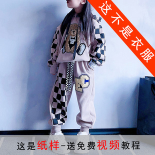 TQ81 �ӽq�l�¼����lѝ��ͯ���bѝ��ͯ�b�\�Ӄɼ��״��