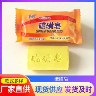 �����85G���������ԡ��ϴ�������\�x��ϴ������һԪ���l���\