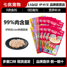 ���ciao؈�l���r�����Z؈ܛ�����^؈��ʳ�r�����ే�