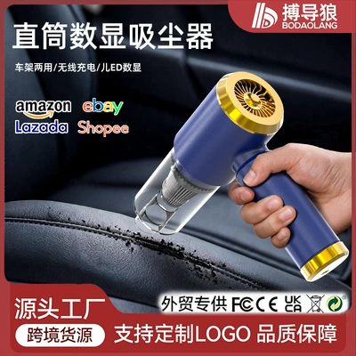 Car Vacuum Cleaner, Small Size, High Suction Power, Portable, Dual-Purpose for Home and Car Use, Handheld Car Dust Blower, Wholesale