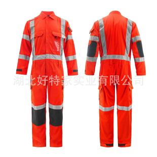 Coverall Work Uniform Men Long Sleeve Overalls Security Suit Construction Auto Repair Oil Protective Suit Reflective Sanitation Rescue