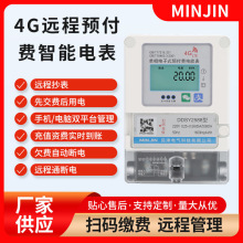 4G�h���A���M����늱��h�̒ߴa�U�M���ⷿ���Æ����A���M����늱�