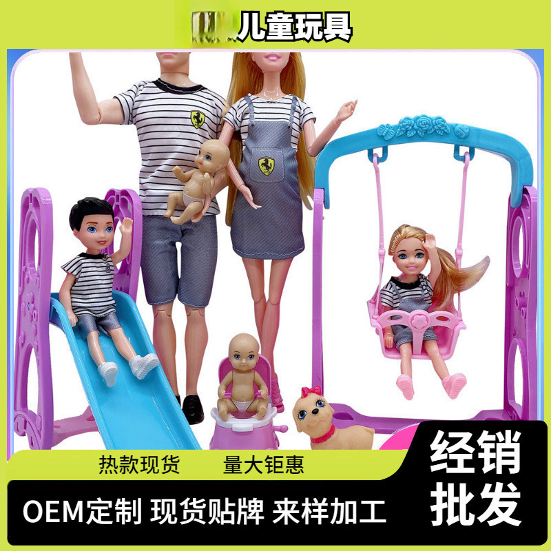 Pregnant Barbie with a Big Belly, a Family of 6 Dolls, Pregnant Women with Big Bellies, Baby Play House Girl Toys