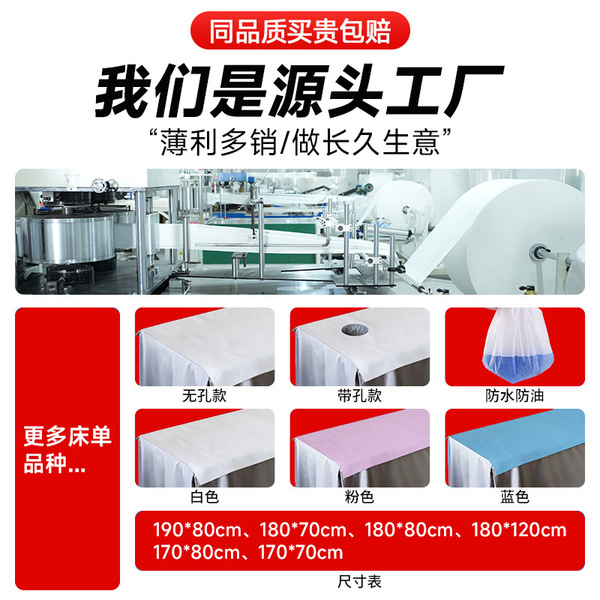 Cosmetic sheet