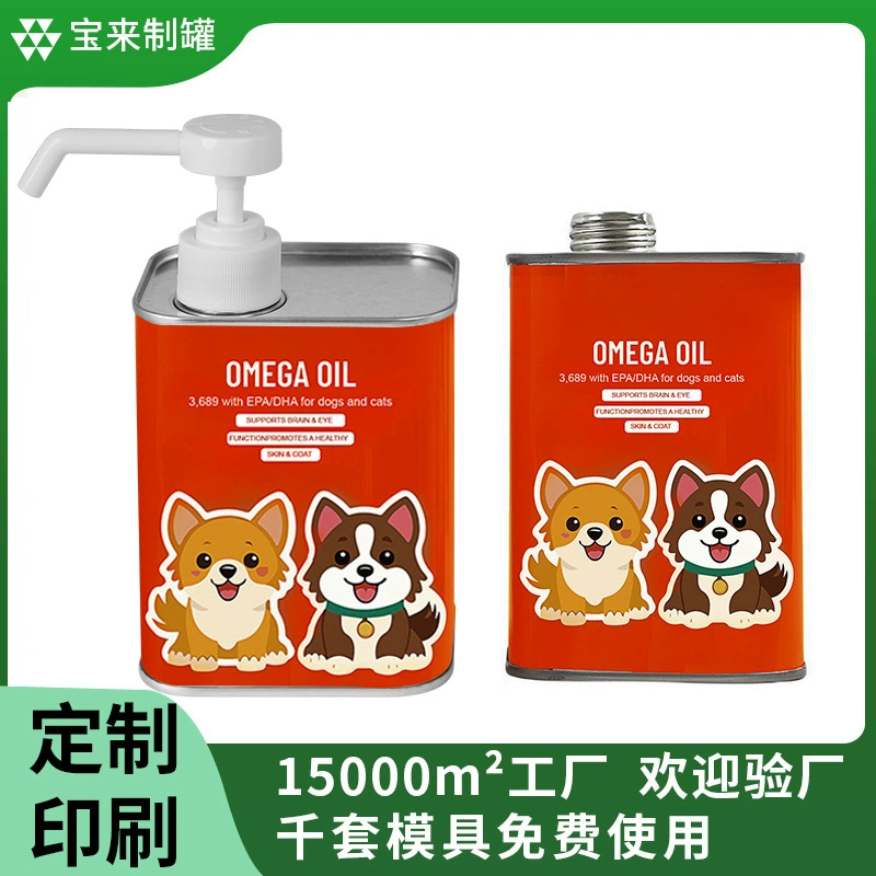 250ML Pet Рыбный масляный резервуар жестяная банка с головкой насоса гель для душа шампунь жидкая упаковка металлическая банка