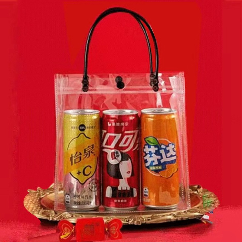 微信2