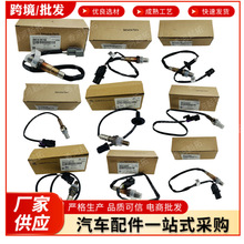 羳39210-2E751 392102E700 39210-2E700m춬F