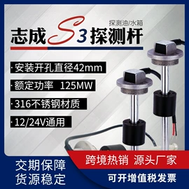 船用五金配件;家具锁办公锁;车身及附件