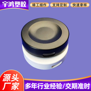 In stock manufacturer's new mini wireless charging TYPEC Watch Charging Shell buckle upper and lower cover PCB board