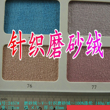 ᘿ�ĥɰ�q��]�󿗏�����Ƥ�q��Ƥ�q����ܛƽ�q��ɳ�l���|��