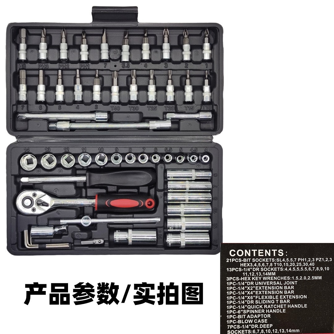 O1CN01we5Ael1pyzb2Lbq5a_!!2215