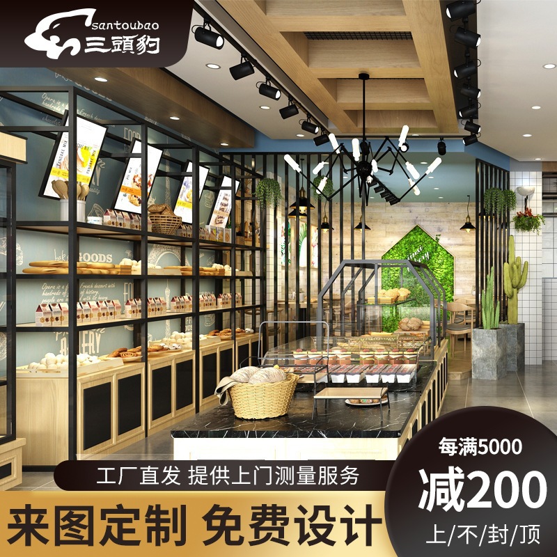 面包柜中岛边柜面包展示架蛋糕模型展示柜蛋糕店糕点展示柜厂家